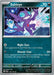 Sableye (#136/193) (SV02: Paldea Evolved) Near Mint Holofoil