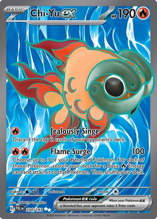 Chi Yu ex 234 193 (#234/193) (SV02: Paldea Evolved)