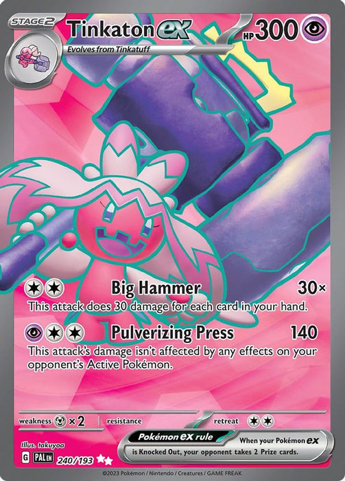 Tinkaton ex 240 193 (#240/193) (SV02: Paldea Evolved) Near Mint Holofoil
