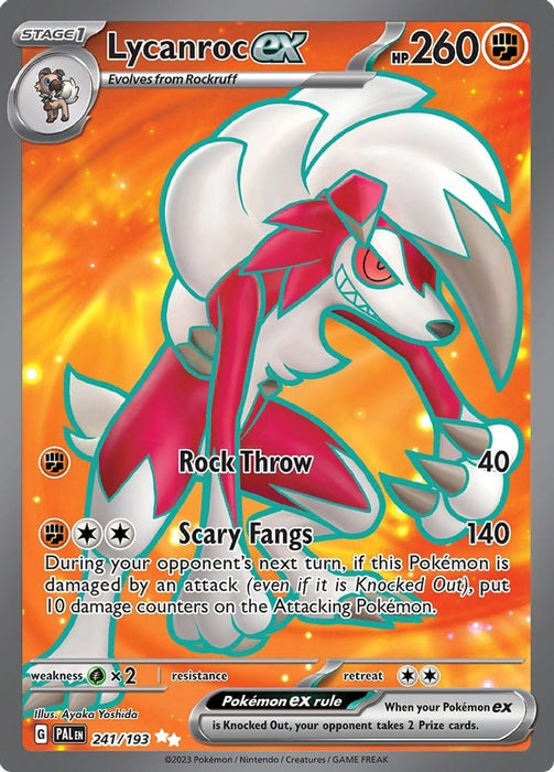 Lycanroc ex 241 193 (#241/193) (SV02: Paldea Evolved)
