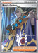Bosss Orders 248 193 (#248/193) (SV02: Paldea Evolved)