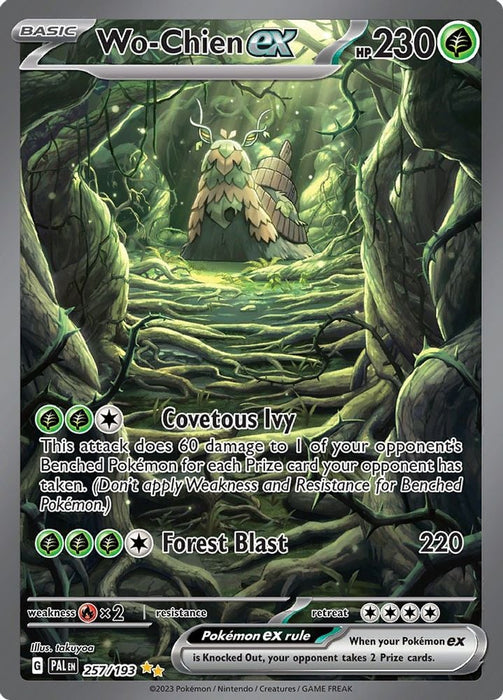 Wo Chien ex 257 193 (#257/193) (SV02: Paldea Evolved)