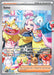 Iono 269 193 (#269/193) (SV02: Paldea Evolved)