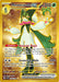 Meowscarada ex 271 193 (#271/193) (SV02: Paldea Evolved) Near Mint Holofoil
