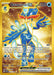 Quaquaval ex 273 193 (#273/193) (SV02: Paldea Evolved)