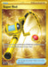Super Rod 276 193 (#276/193) (SV02: Paldea Evolved)