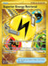 Superior Energy Retrieval 277 193 (#277/193) (SV02: Paldea Evolved)