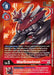 WarGrowlmon (Tamer Party -Special-) (#BT12-016 R) (Across Time) Near Mint Foil