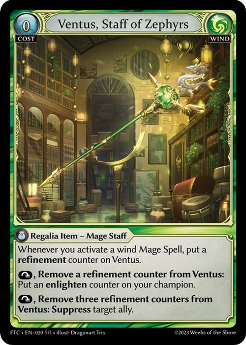 Ventus, Staff of Zephyrs (#020) (Fractured Crown) Near Mint