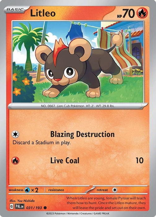 Litleo (#031/193) (SV02: Paldea Evolved)