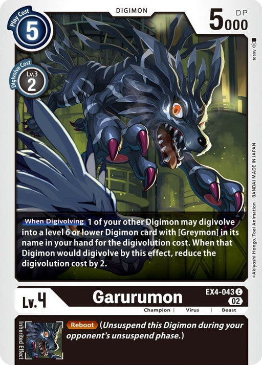 Image for Garurumon (EX4-043 C) - Digimon Card Game