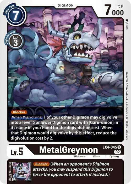 MetalGreymon - EX4-045 (#EX4-045 U) (Alternative Being Booster) Near Mint