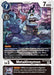 MetalGreymon - EX4-045 (#EX4-045 U) (Alternative Being Booster) Near Mint