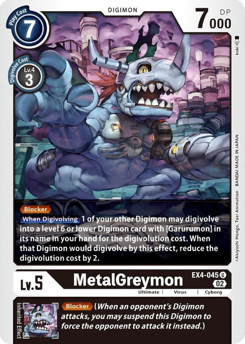 Image for MetalGreymon - EX4-045 (EX4-045 U) - Digimon Card Game