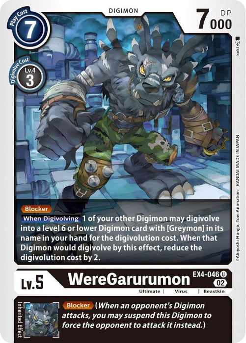 Image for WereGarurumon (EX4-046 U) - Digimon Card Game