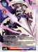 ChaosGallantmon (#EX4-011 R) (Alternative Being Booster) Near Mint Foil