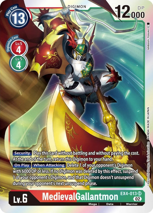 Image for MedievalGallantmon (EX4-013 SR) - Digimon Card Game