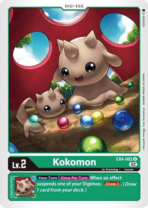 Kokomon (#EX4-002 U) (Alternative Being Booster) Near Mint