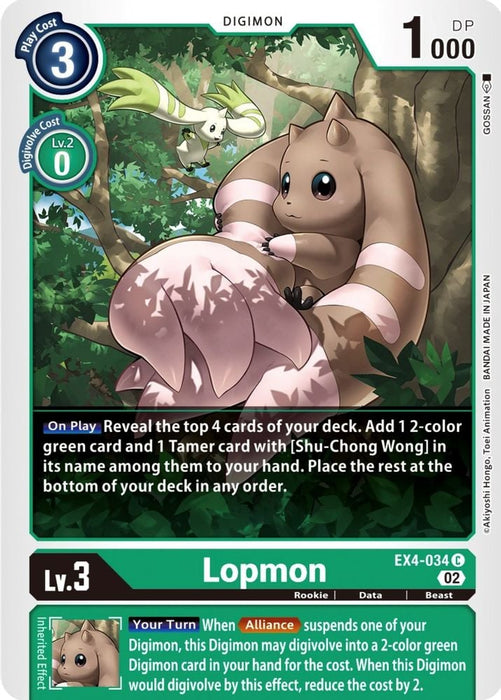 Lopmon (#EX4-034 C) (Alternative Being Booster) Near Mint