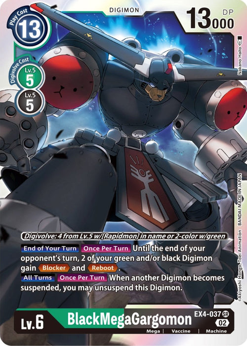 Image for BlackMegaGargomon (EX4-037 SR) - Digimon Card Game