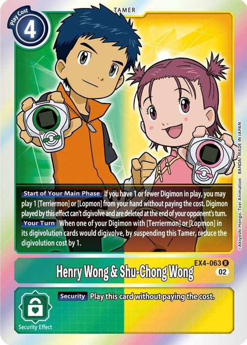 Henry Wong and Shu Chong Wong (#EX4-063 R) (Alternative Being Booster) Near Mint Foil