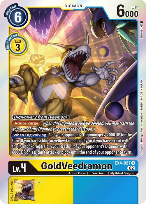 GoldVeedramon (#EX4-027 R) (Alternative Being Booster) Near Mint Foil
