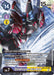 Image for ShineGreymon: Ruin Mode (EX4-074 SEC) - Digimon Card Game