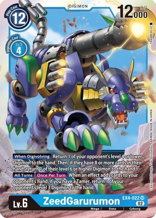 Image for ZeedGarurumon (EX4-022 SR) - Digimon Card Game