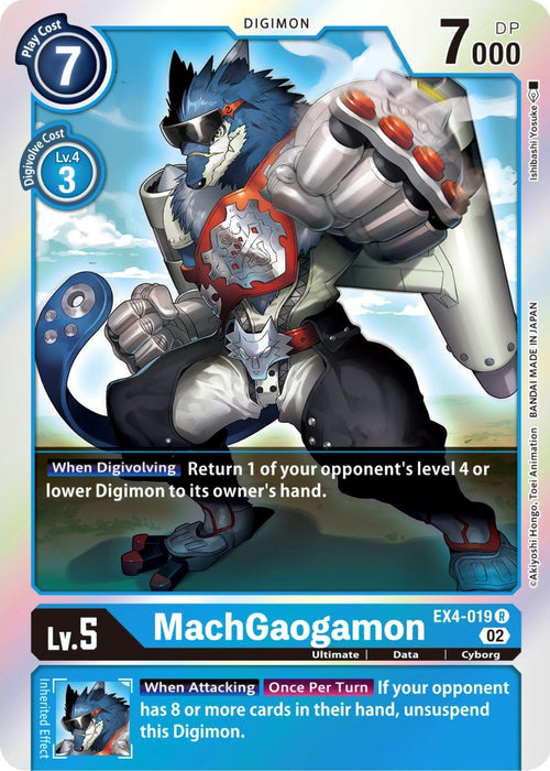 Image for MachGaogamon (EX4-019 R) - Digimon Card Game