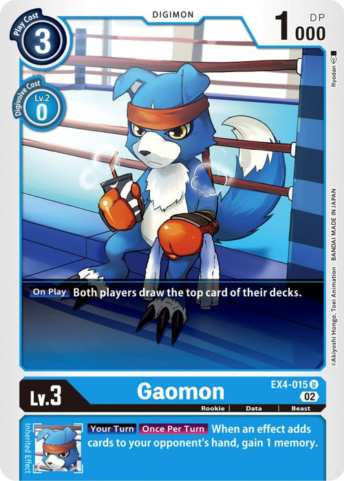Image for Gaomon (EX4-015 U) - Digimon Card Game