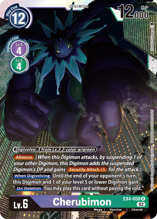 Image for Cherubimon - EX4-059 (EX4-059 R) - Digimon Card Game