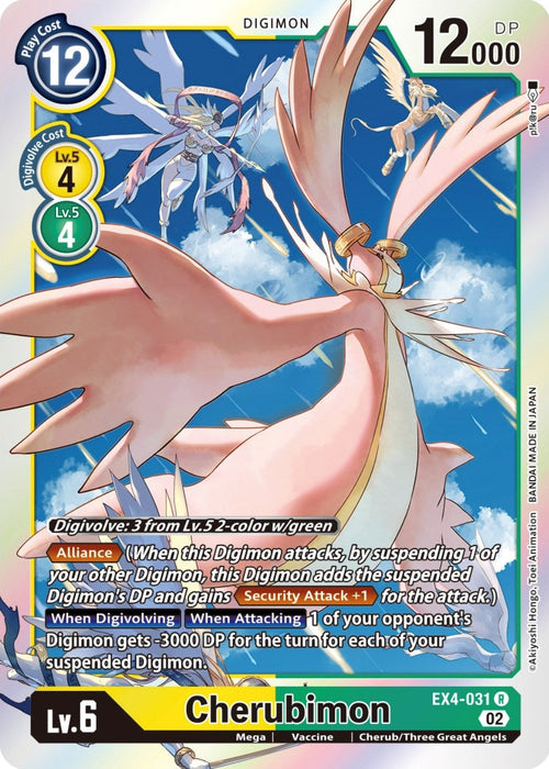 Image for Cherubimon - EX4-031 (EX4-031 R) - Digimon Card Game