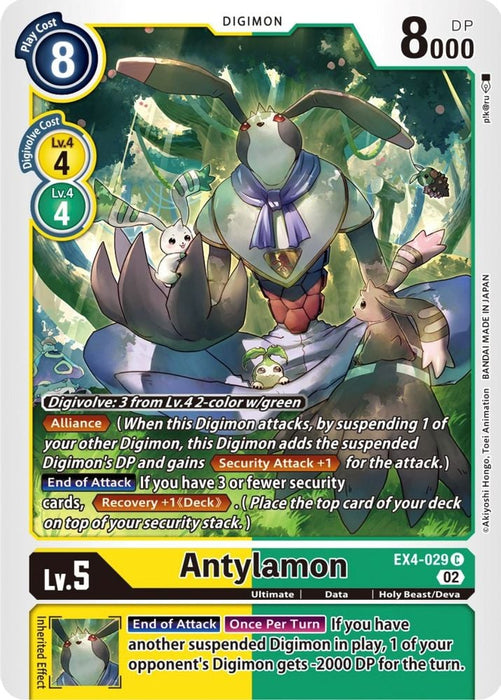 Antylamon - EX4-029 (#EX4-029 C) (Alternative Being Booster) Near Mint