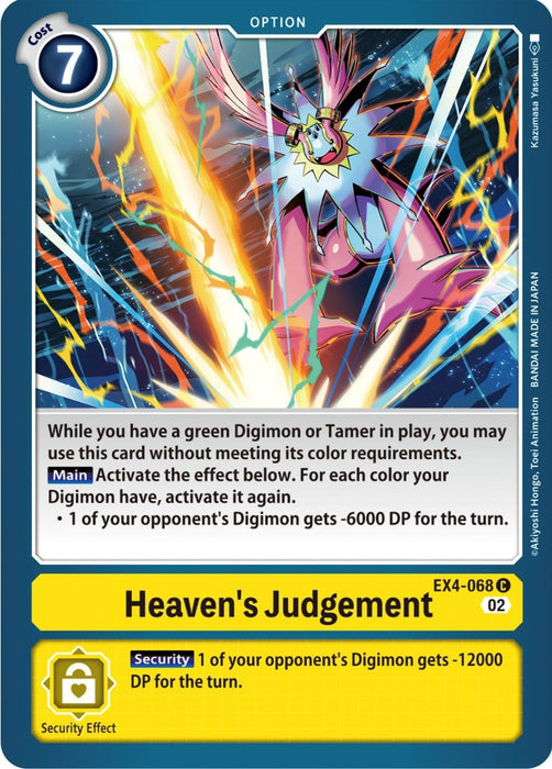 Image for Heaven's Judgement (EX4-068 C) - Digimon Card Game