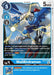 MailBirdramon (#EX4-018 C) (Alternative Being Booster) Near Mint