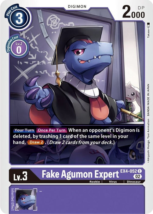 Fake Agumon Expert (#EX4-052 C) (Alternative Being Booster) Near Mint