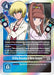Kiriha Aonuma & Nene Amano (#EX4-062 R) (Alternative Being Booster) Near Mint Foil