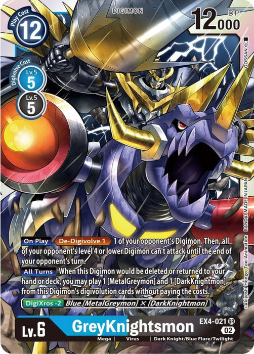 Image for GreyKnightsmon (EX4-021 SR) - Digimon Card Game