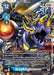 Image for GreyKnightsmon (EX4-021 SR) - Digimon Card Game