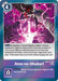 Ame no Ohabari (#EX4-071 R) (Alternative Being Booster) Near Mint Foil