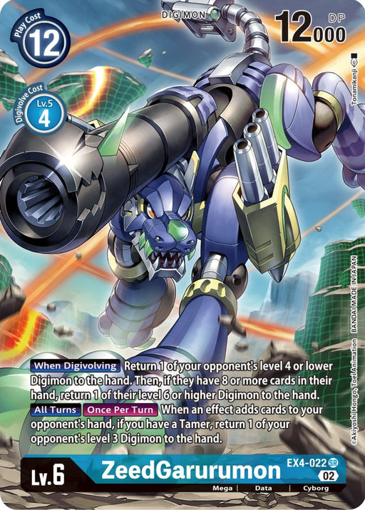 Image for ZeedGarurumon (Alternate Art) (EX4-022 SR) - Digimon Card Game