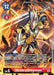 VictoryGreymon (Alternate Art) (#EX4-012 SR) (Alternative Being Booster) Near Mint Foil