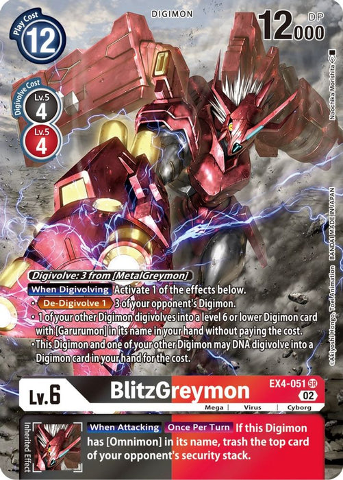 BlitzGreymon (Alternate Art) (#EX4-051 SR) (Alternative Being Booster) Near Mint Foil