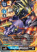 GreyKnightsmon (Alternate Art) (#EX4-021 SR) (Alternative Being Booster) Near Mint Foil