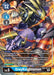 Image for GreyKnightsmon (Alternate Art) (EX4-021 SR) - Digimon Card Game