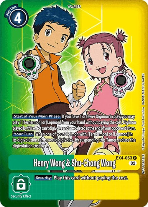 Henry Wong & Shu-Chong Wong (Alternate Art) (#EX4-063 R) (Alternative Being Booster) Lightly Played Foil