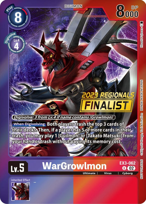WarGrowlmon (2023 Regionals Finalist) (EX3-062 U)
