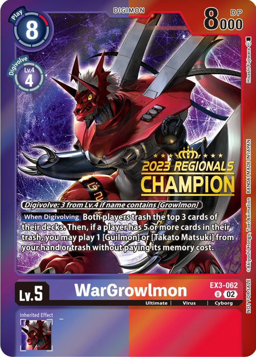 WarGrowlmon (2023 Regionals Champion) (EX3-062 U)