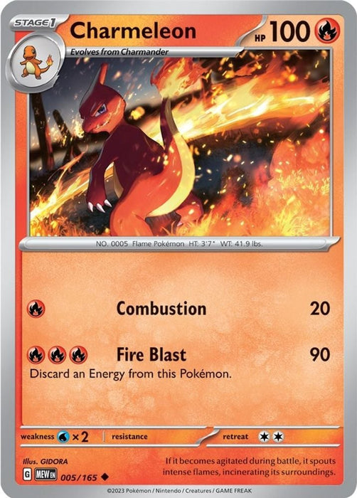 Charmeleon 005 165 (#005/165) (SV: Scarlet & Violet 151)