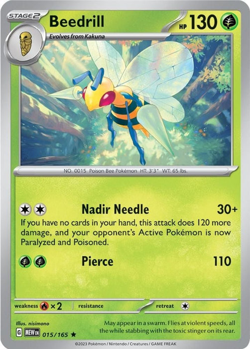 Beedrill (#015/165) (SV: Scarlet & Violet 151)